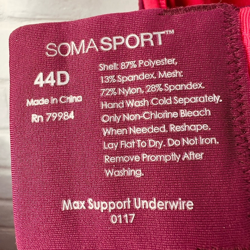NWOT Soma Sport Max Support Contour Underwire Sport Bra 44 D Henna Plum #0450 - Picture 7 of 10